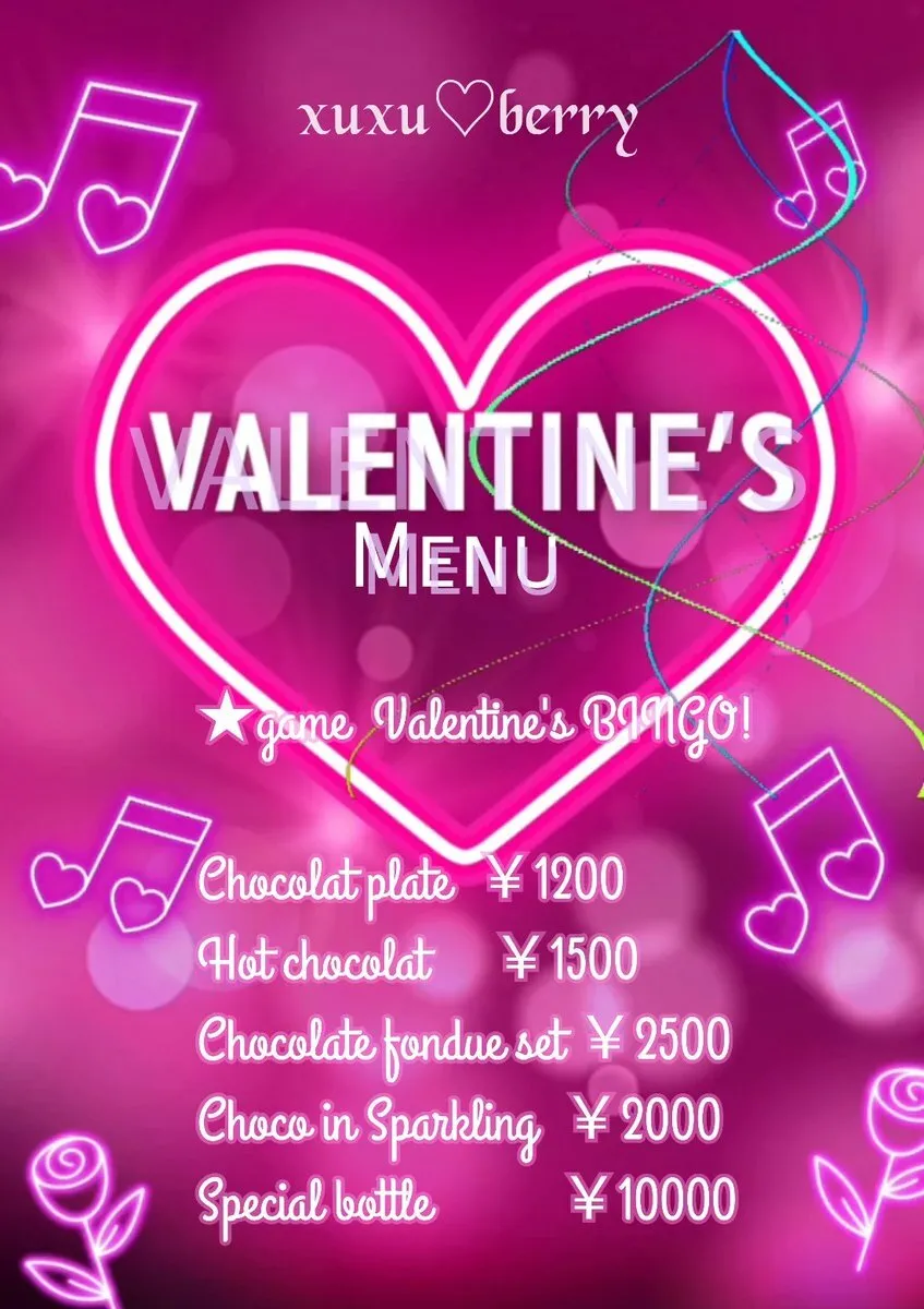 ちゅちゅ♡べり 新宿歌舞伎町Cafe & Bar ｜キャスト募集中｜コンカフェ求人@xxxxuxuberry