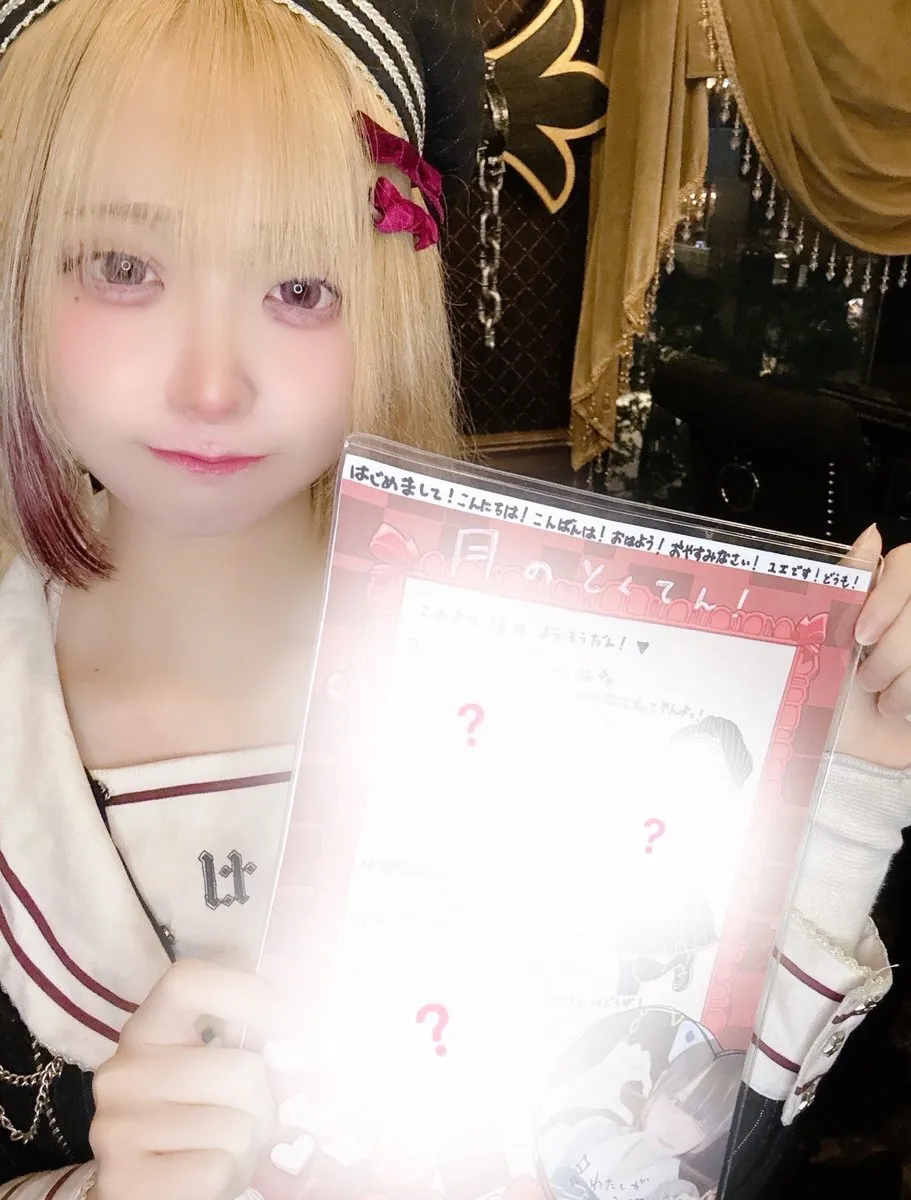 ✝️七つの大罪✝️The Seven Deadly Sins🦋秋葉原エンターテイメントカフェ@seven_akiba