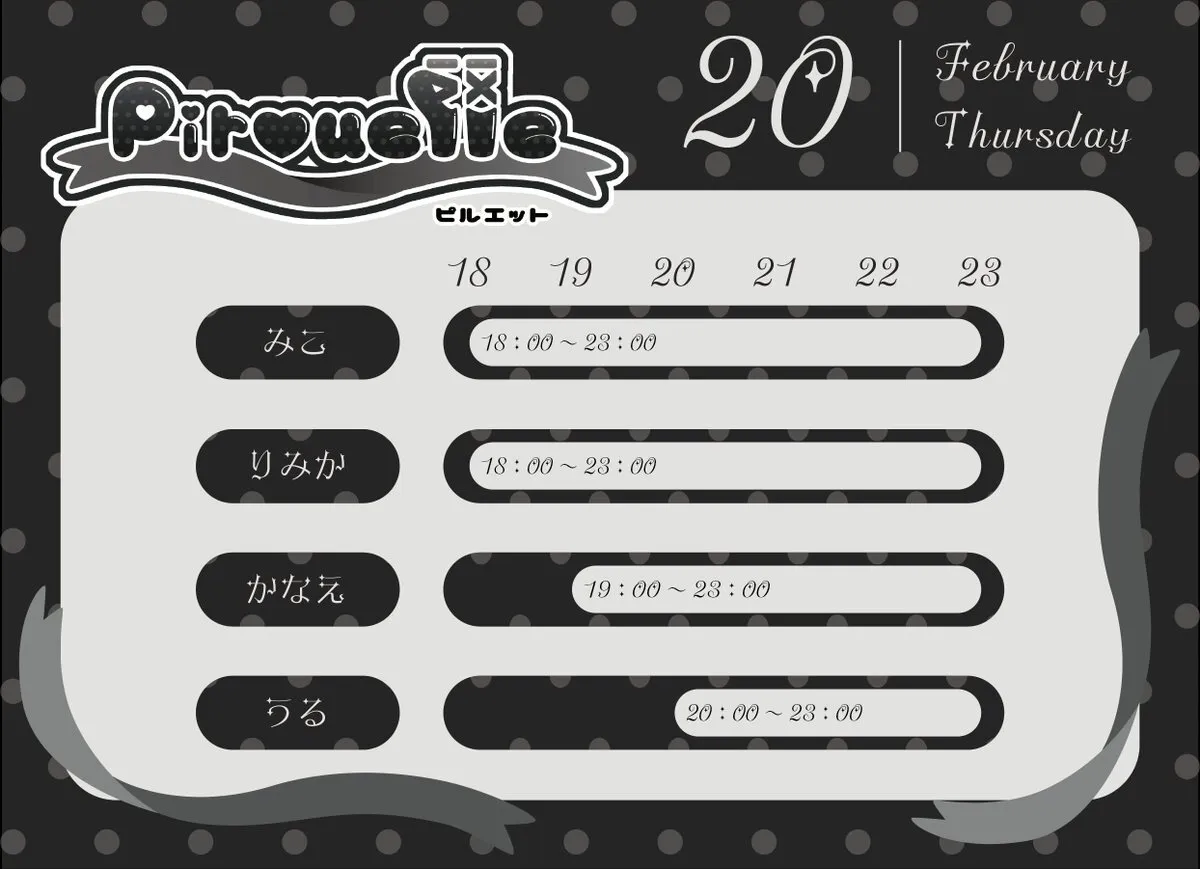 Pirouette@Pirouette_ngy