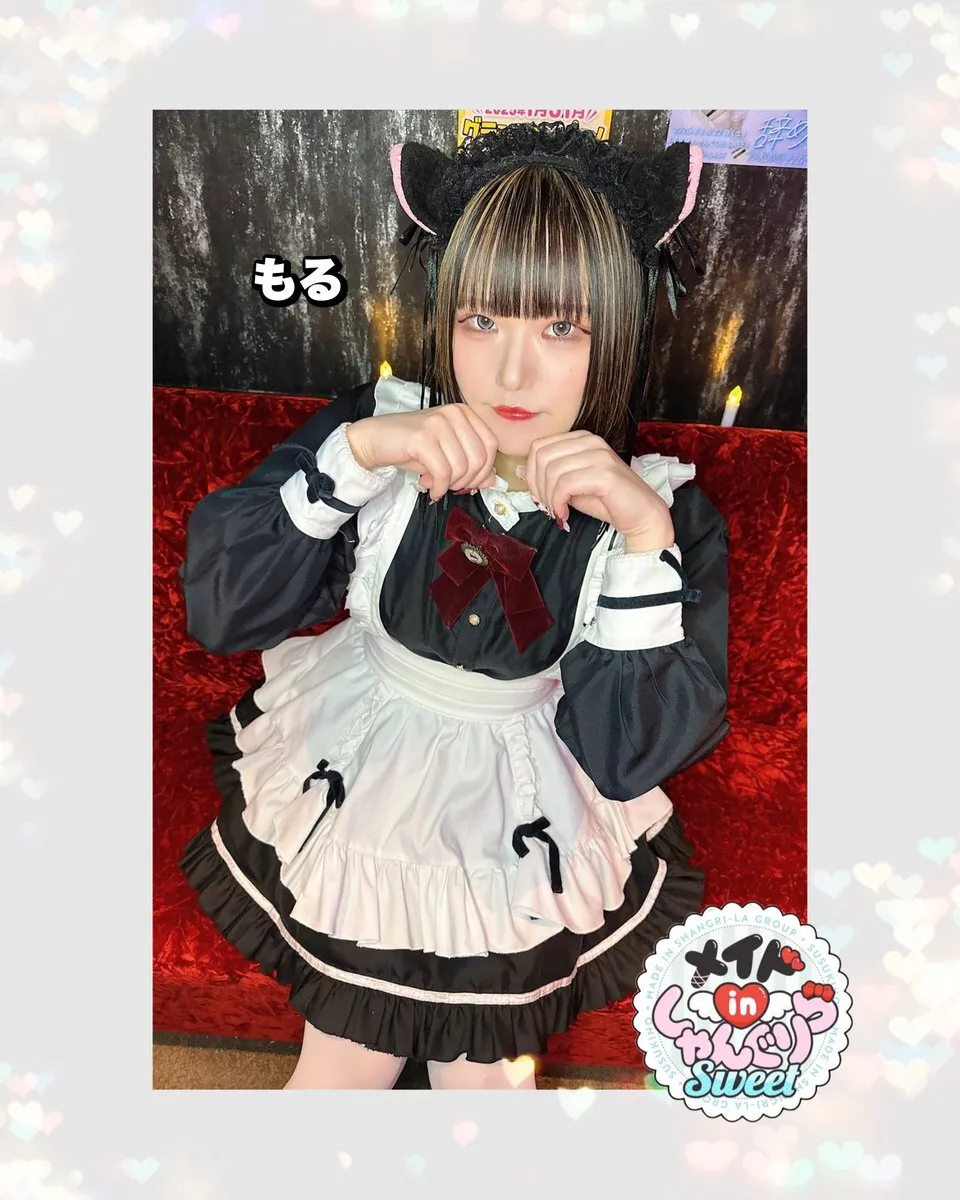 キャスト募集 メイドinしゃんぐりら 札幌すすきのコンカフェ@madeinshangrila