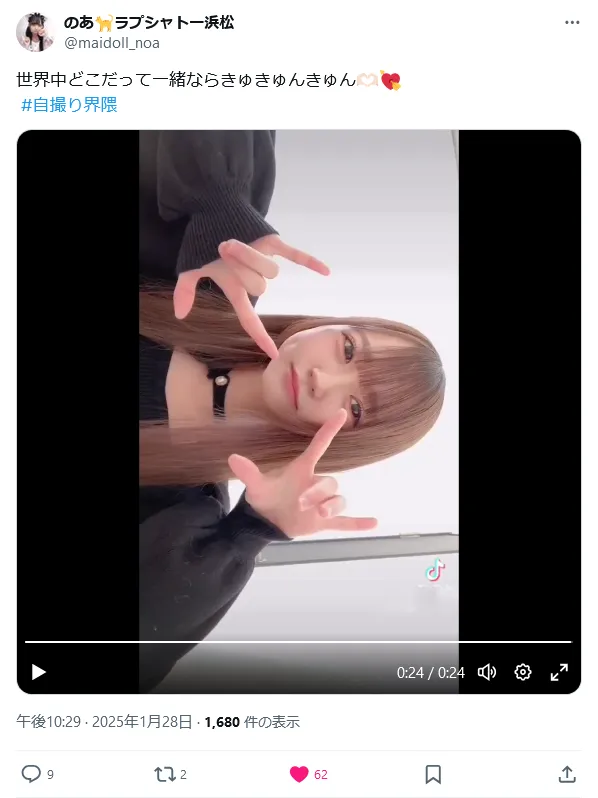 hirokazu@hirokazu_niwa