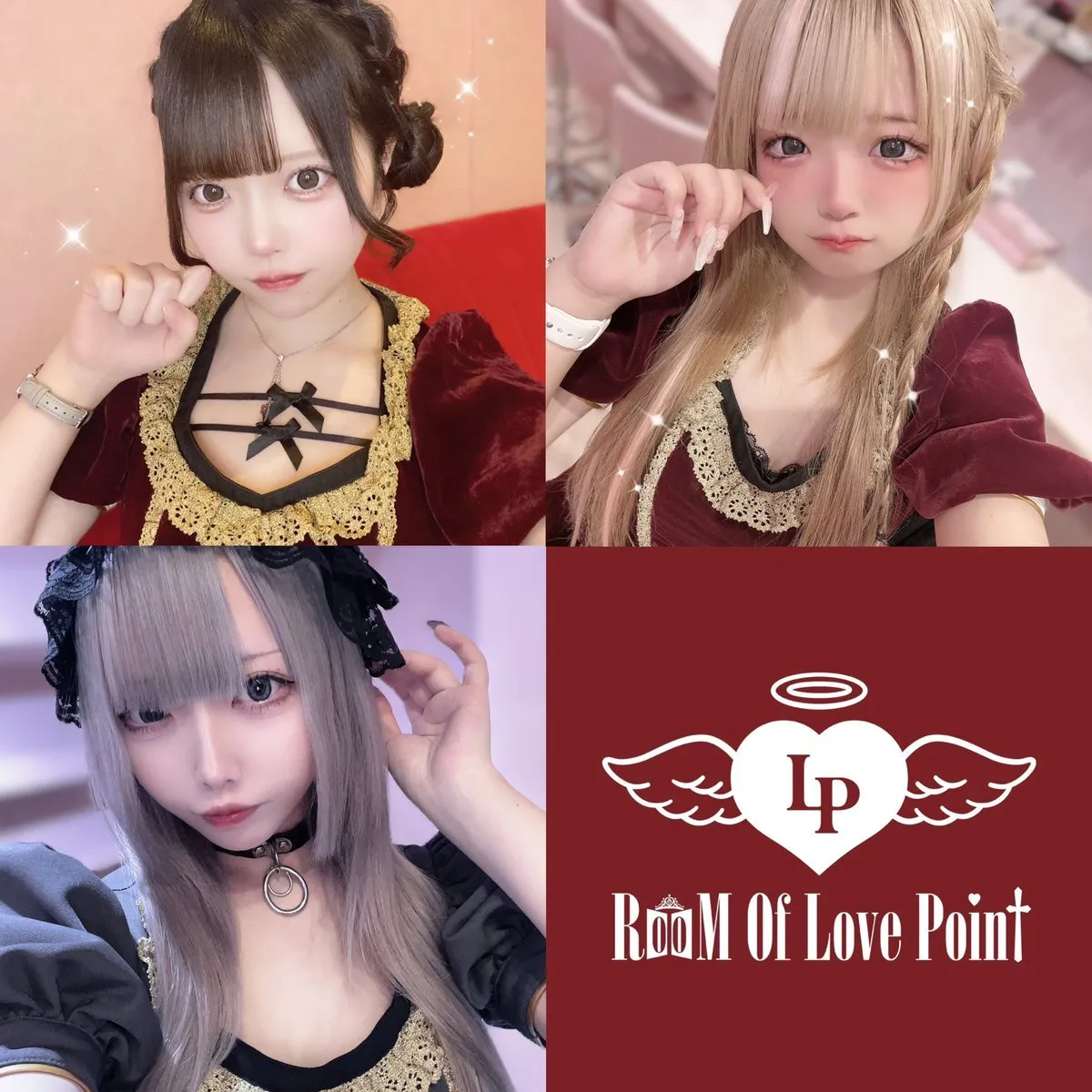 ROOM of Love Point@ROOMofLovePoint