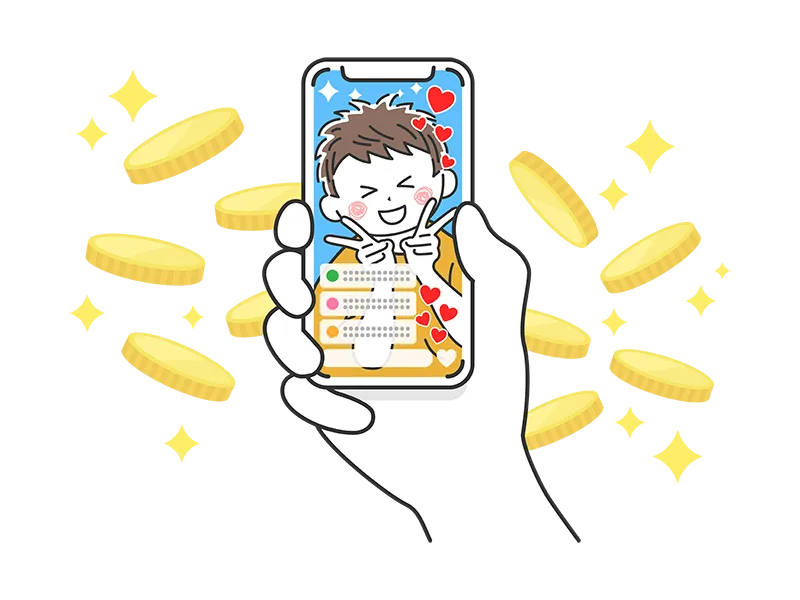 イイネ拡散希望フォロバ100%横浜住みホストホスホス趣味はlive配信推し応援してね東京バイト@kane0409gon