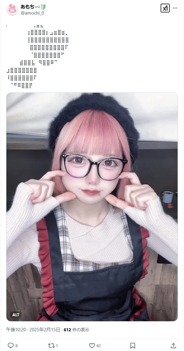 hirokazu@hirokazu_niwa