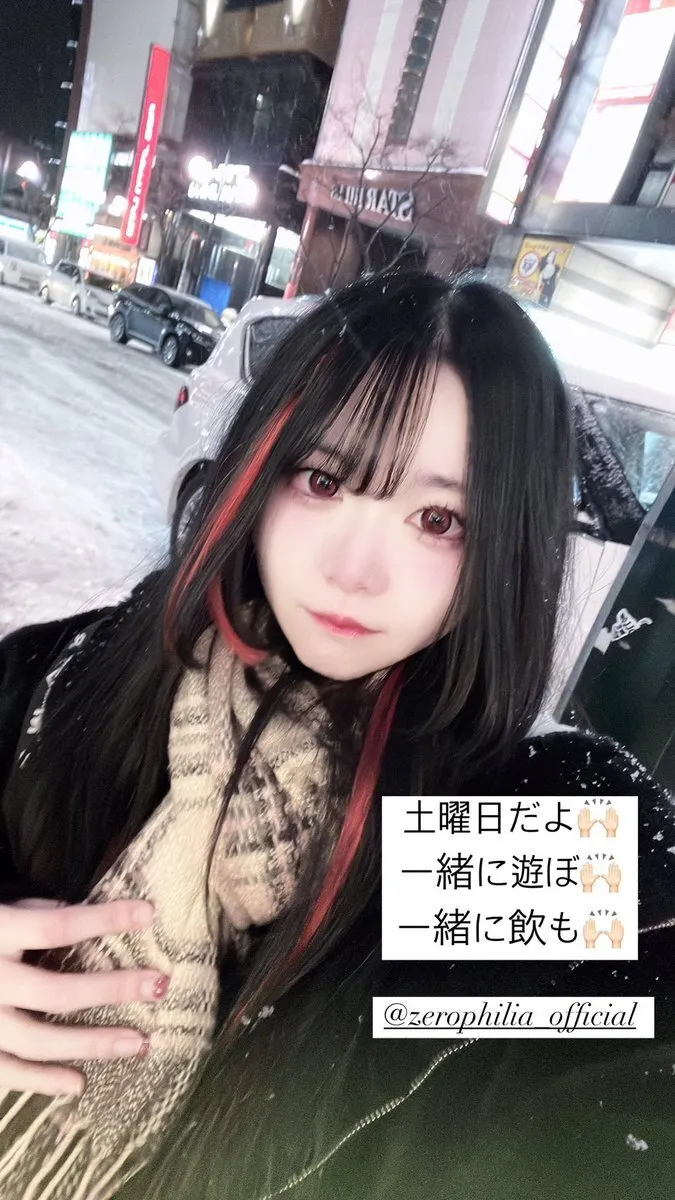 京@ZeRoPhIlIA_kyo