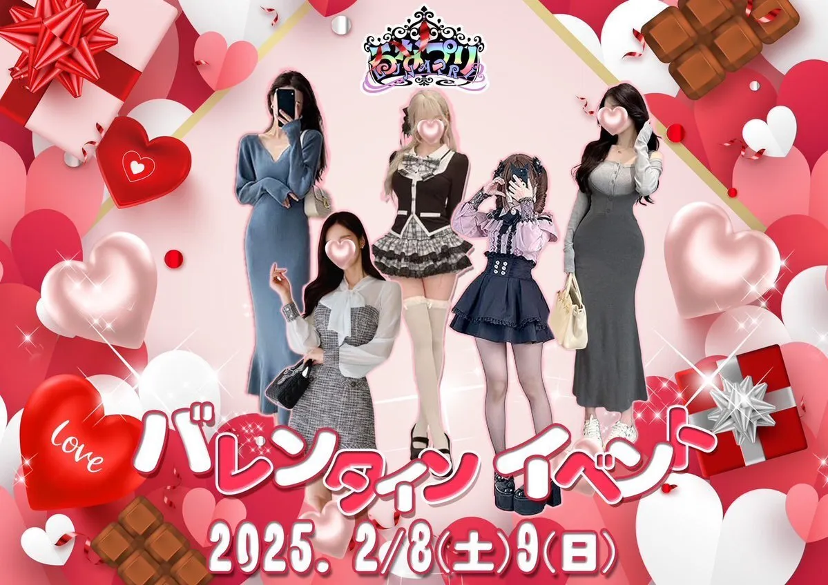 るなプリ　秋葉原コンカフェ@Rn7B8