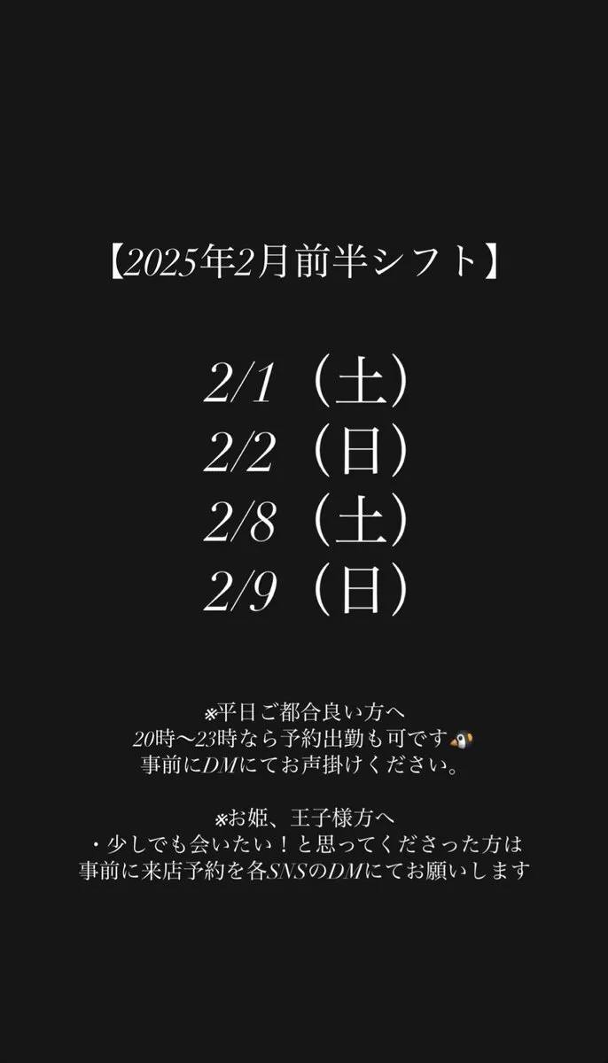 詩（うた）@gothic_1999