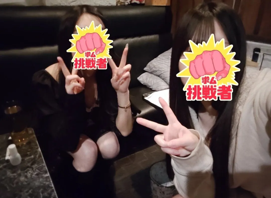 下赤塚ガールズバー【CURE-キュア-】@CURE0901