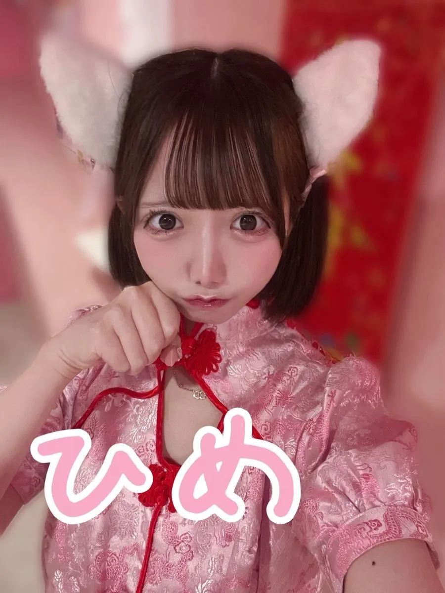 アニソンバーもふる秋葉原 ✨コンカフェ最大手✨@mofru_akiba