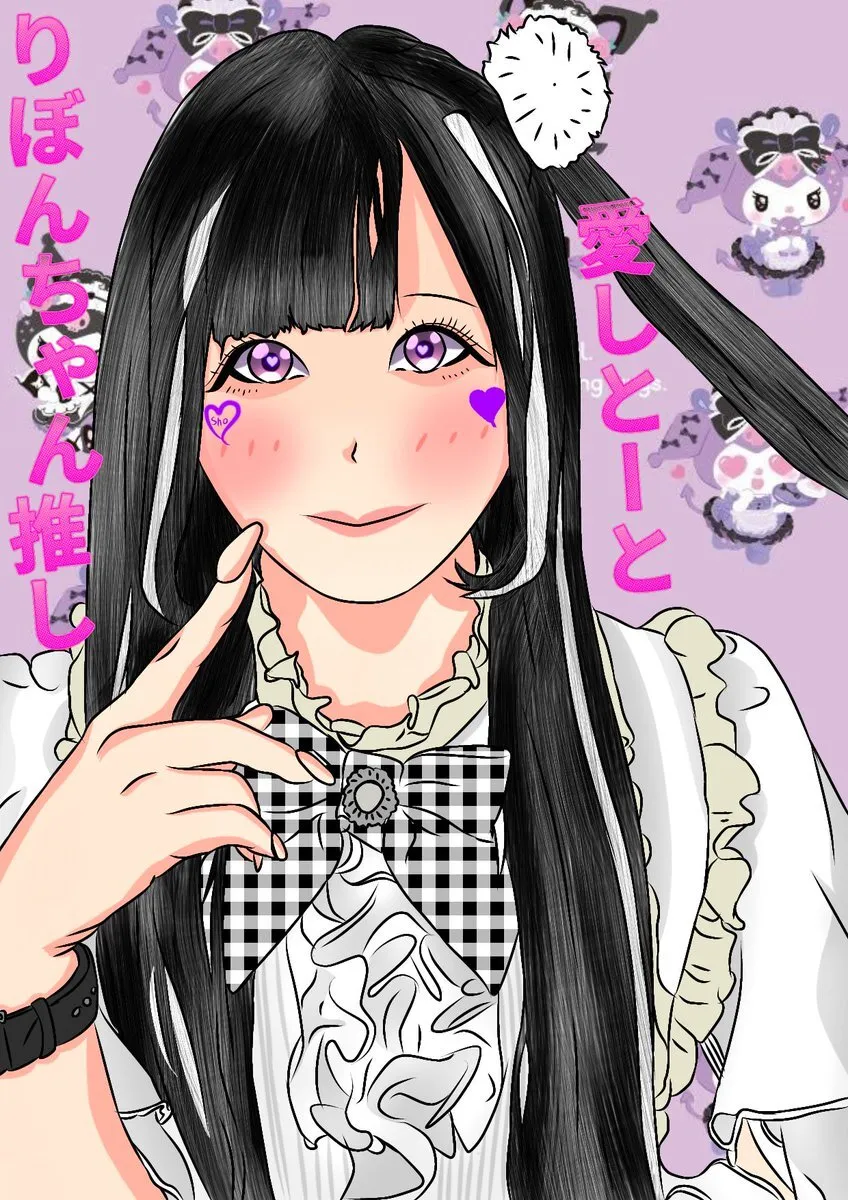 翔 🎀 キャストイラストレーター@CanSieep_Liosho