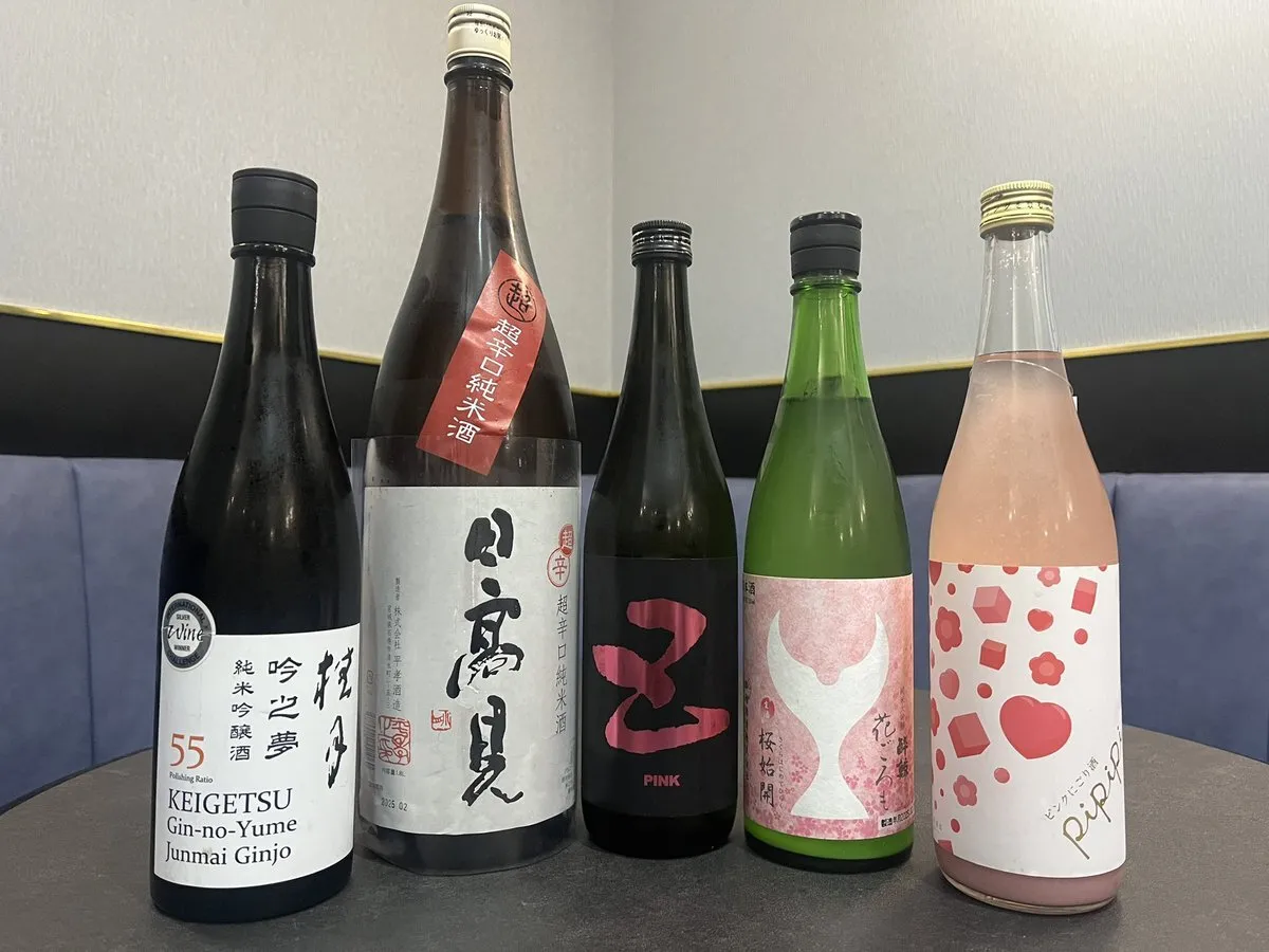 BAR 合縁奇縁@bar_aienkien