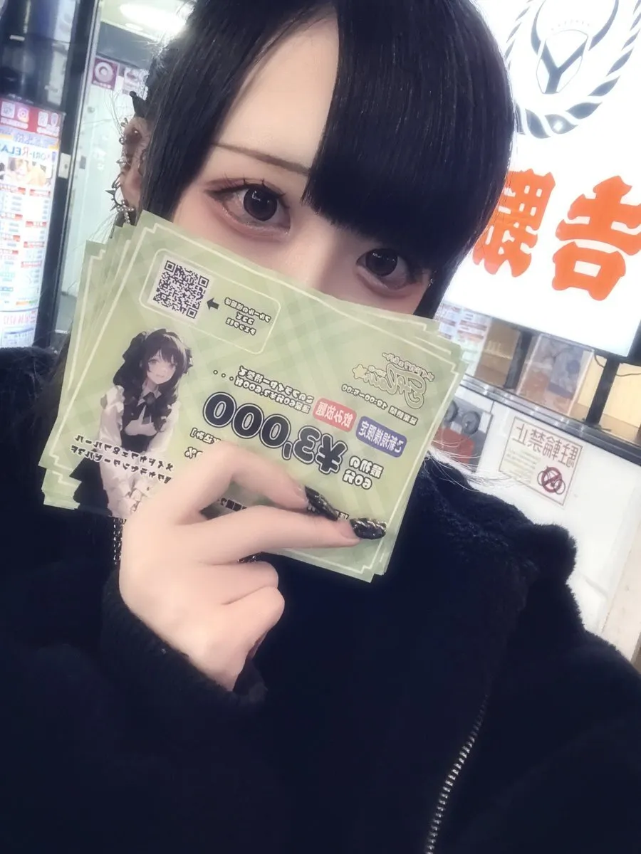 ♆𓆩 てゆてゃ 𓆪↝@Teyu_ux_xu