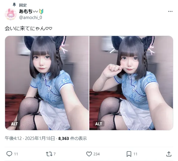 hirokazu@hirokazu_niwa