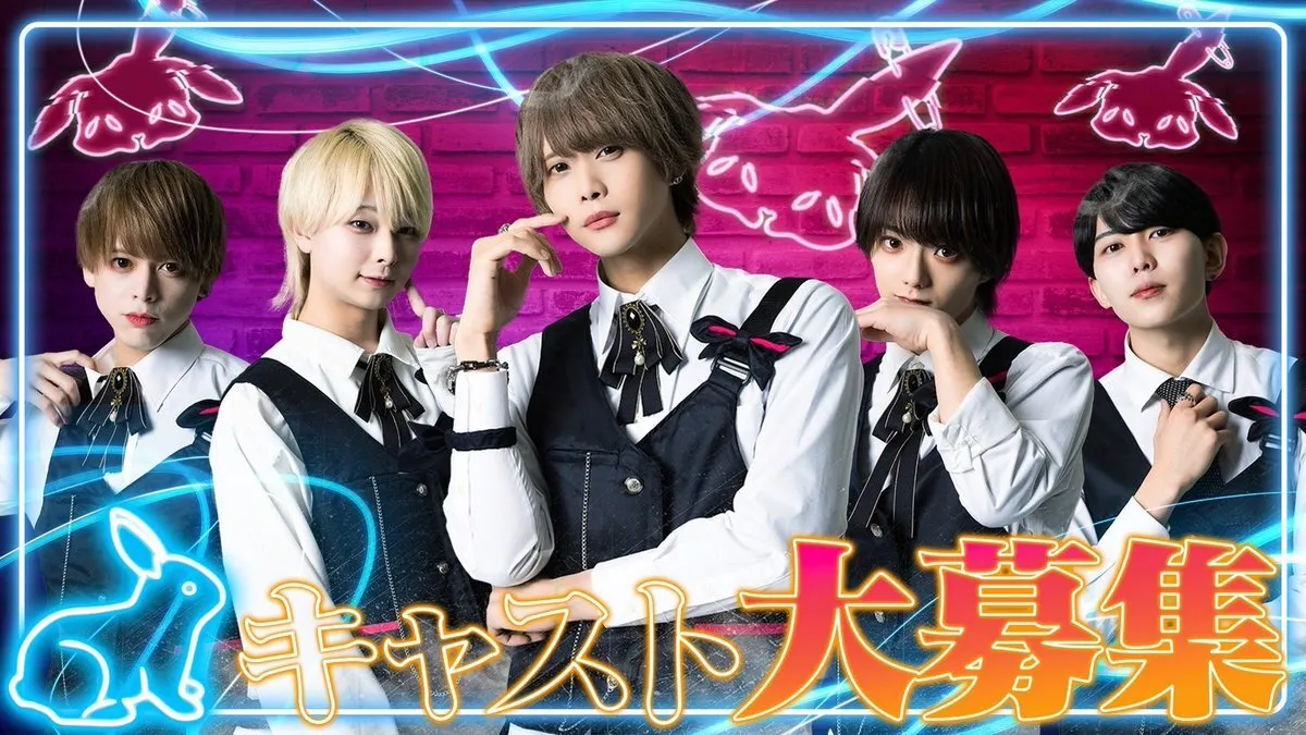 BUG RABBIT 本店@BUG_RABBIT_info