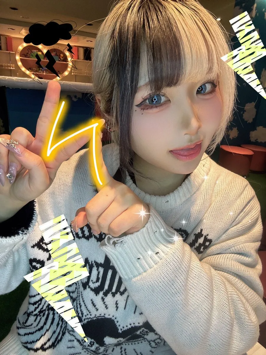 あむるん@amour_umajo