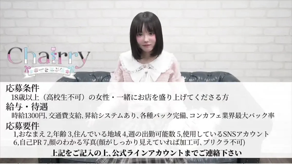 行くお(漂白された人)@923RTLove