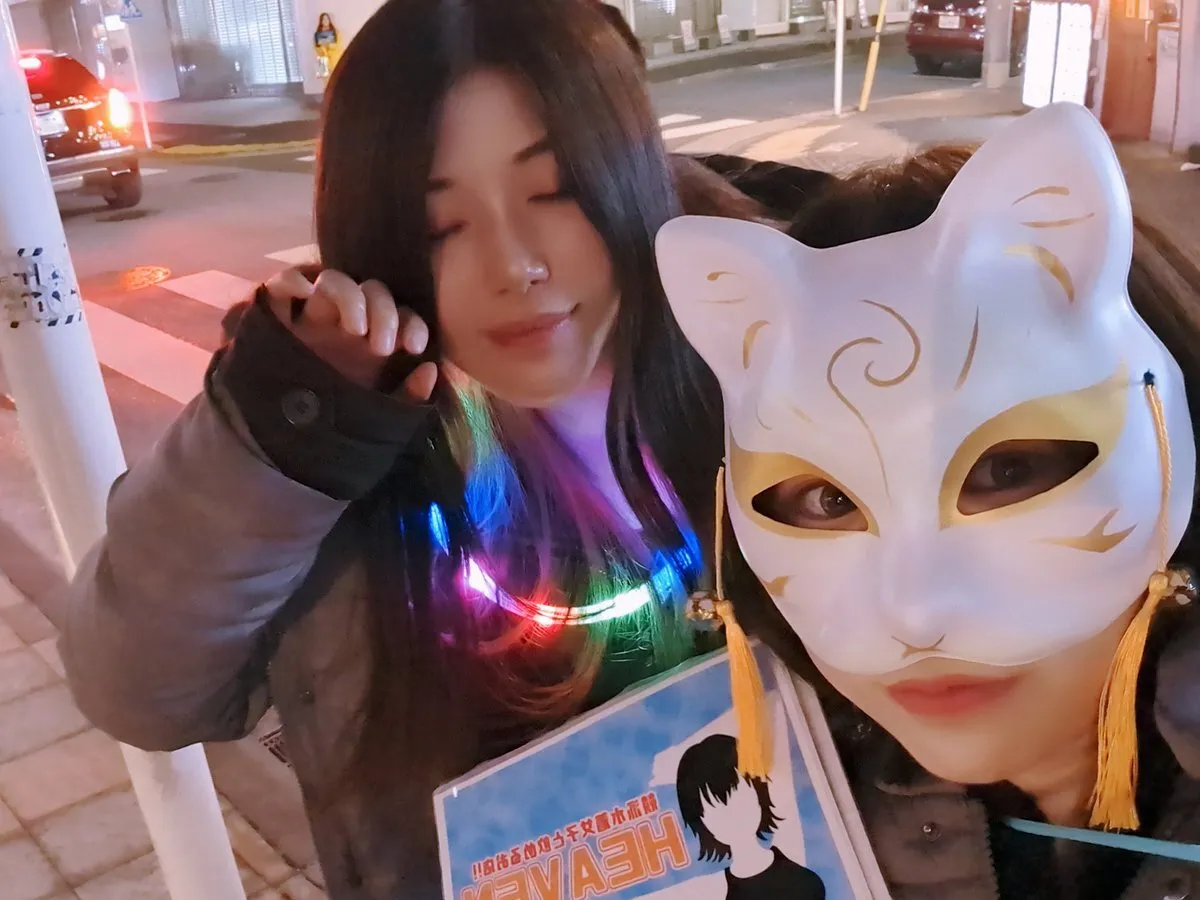 ほたる@2/10出勤予定！日本酒あるよ@Hotaru_mizugi