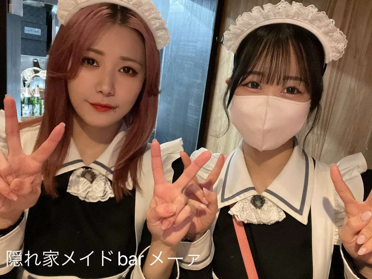 隠れ家メイドBar Mär（メーァ）@maid_bar_mar