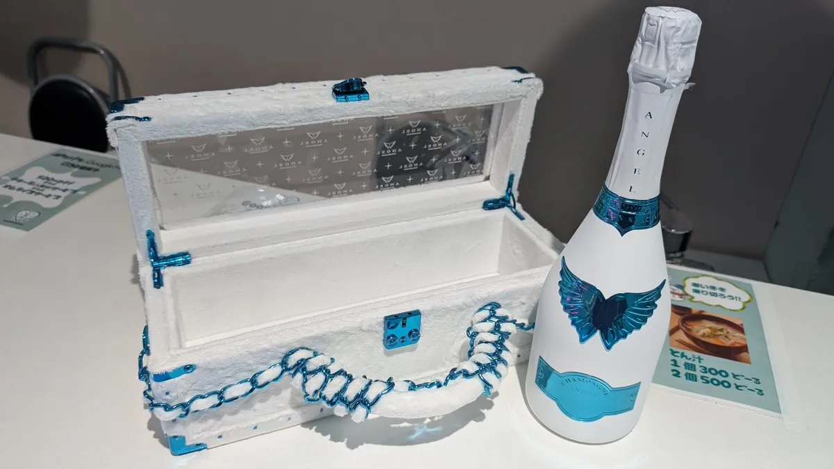 Maidoll Maison めいどーる【✨上野コンカフェ✨】@maidollmaison