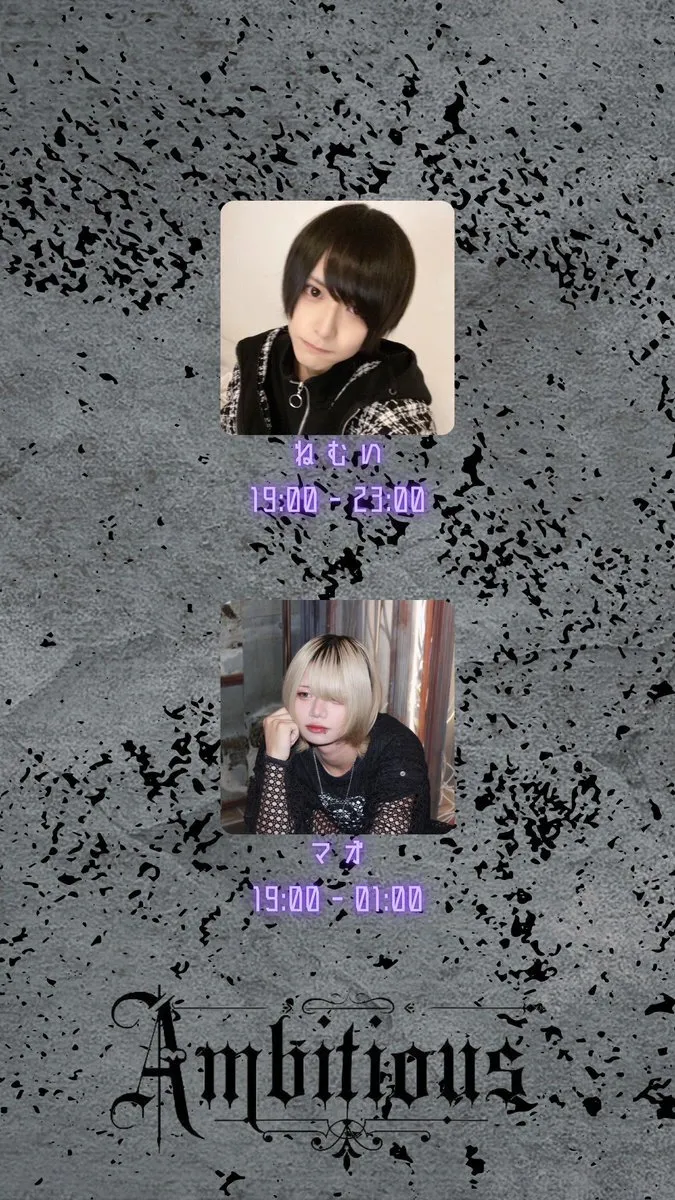 cafe&bar Ambitious@ambitious25_29