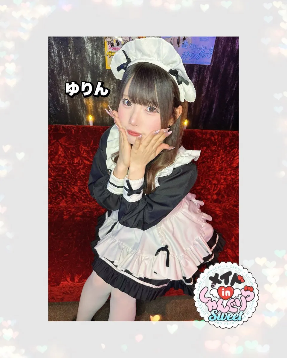 キャスト募集 メイドinしゃんぐりら 札幌すすきのコンカフェ@madeinshangrila