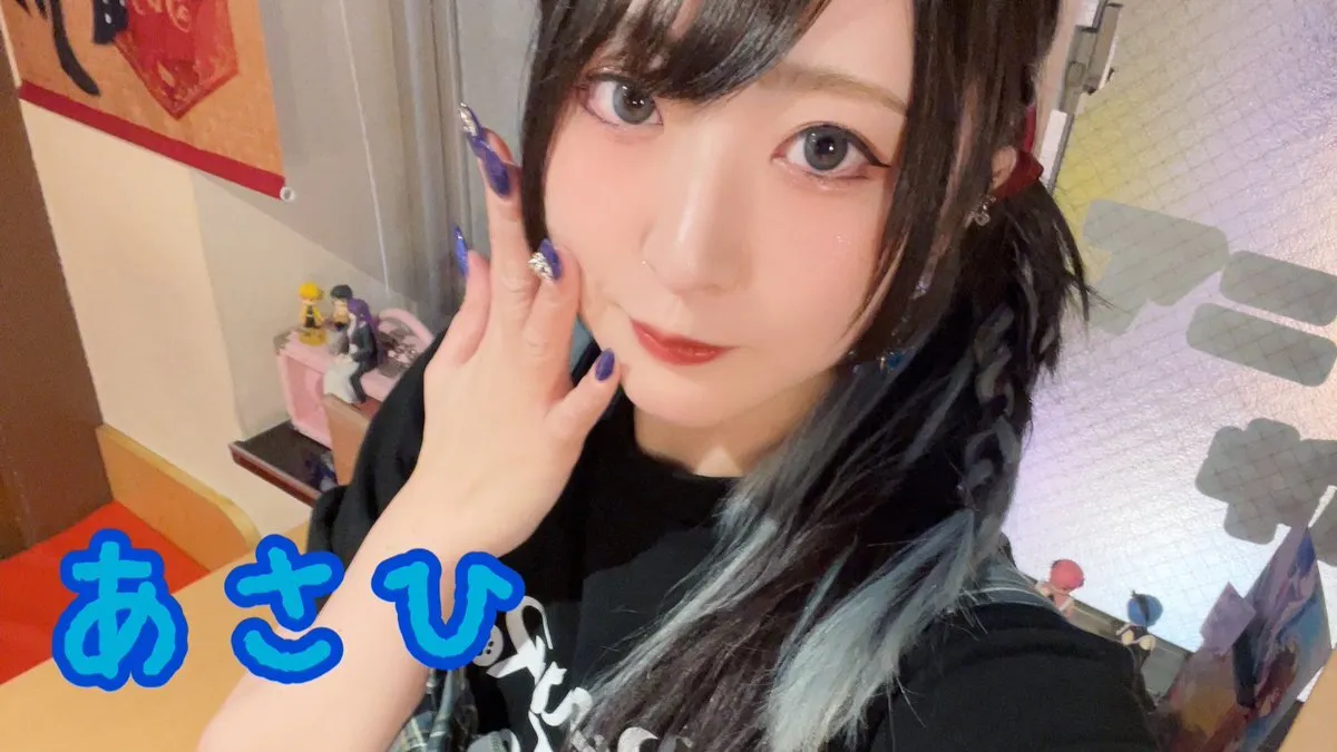 アニソンバーギルド池袋🍾コンカフェ最大手✨@guild_ikebukuro