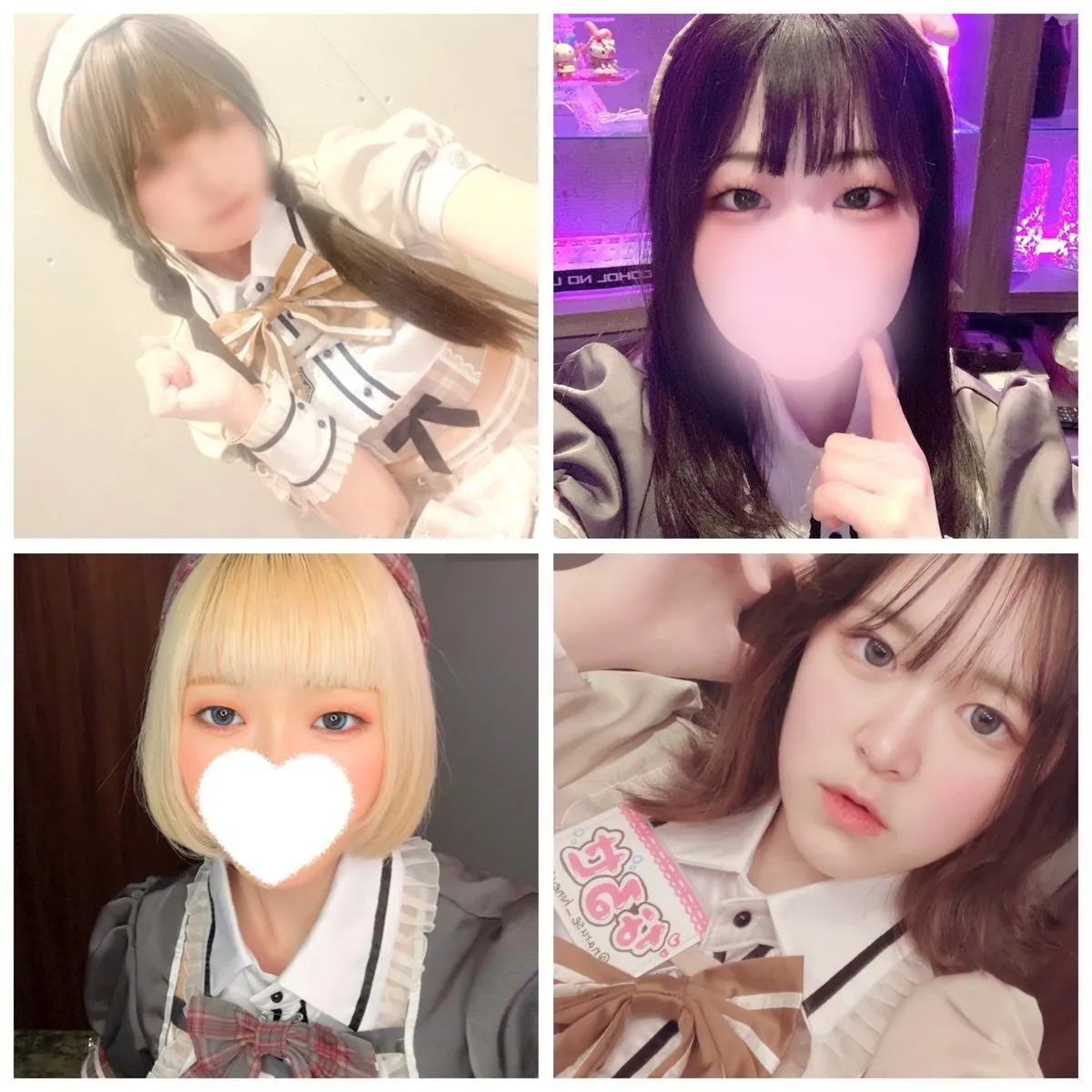 四谷コンカフェ Honey@yotsuyahoney