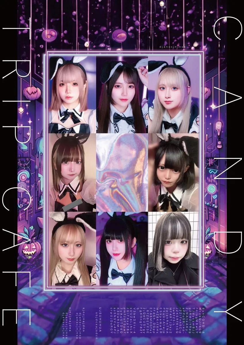 CANDY TRIP CAFE（キャンディートリップカフェ｜コンカフェ｜大阪｜心斎橋｜キャスト募集中@CANDYTRIPCAFE1