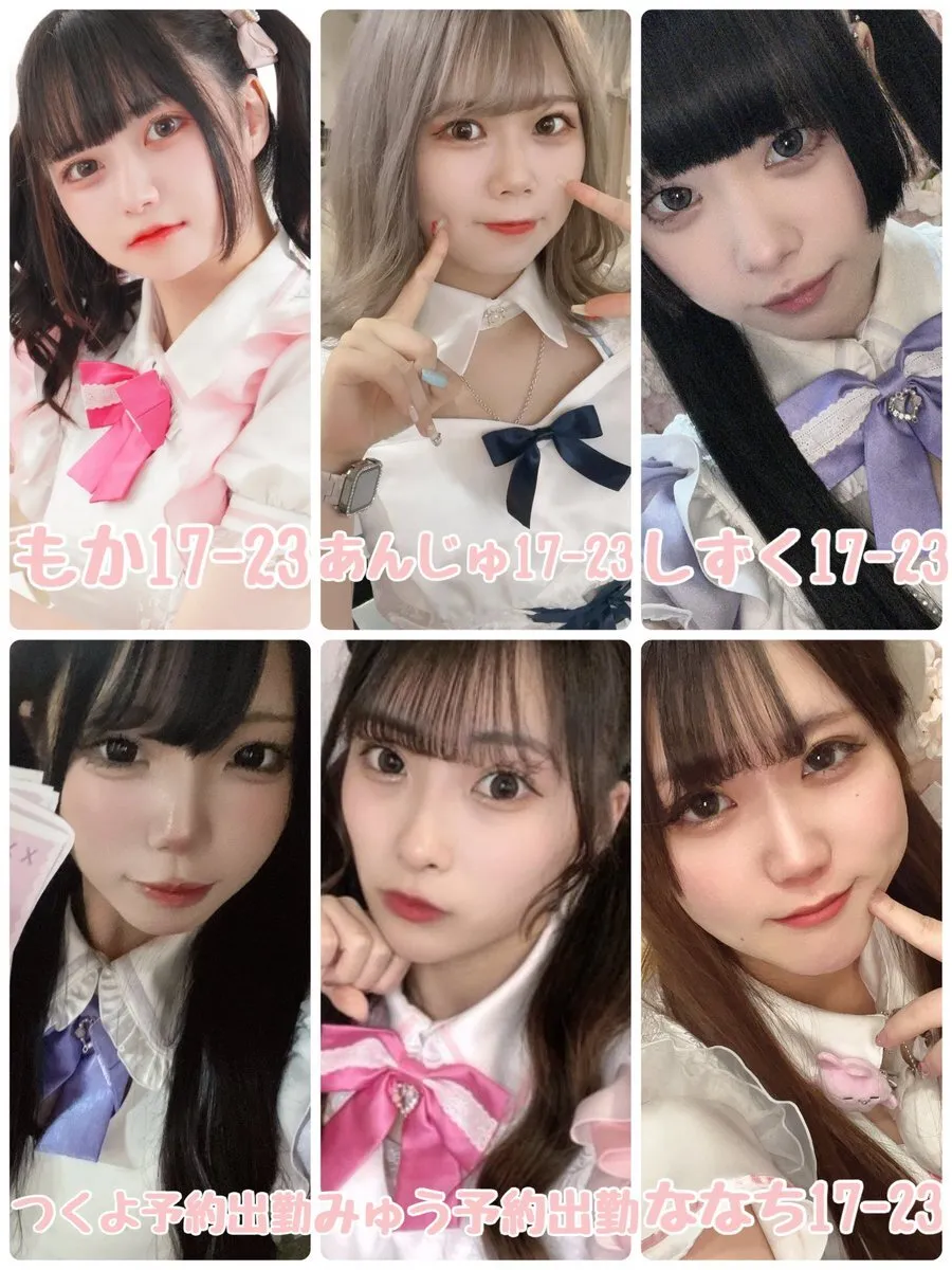 あなたは推しに恋をする。@dareosi081