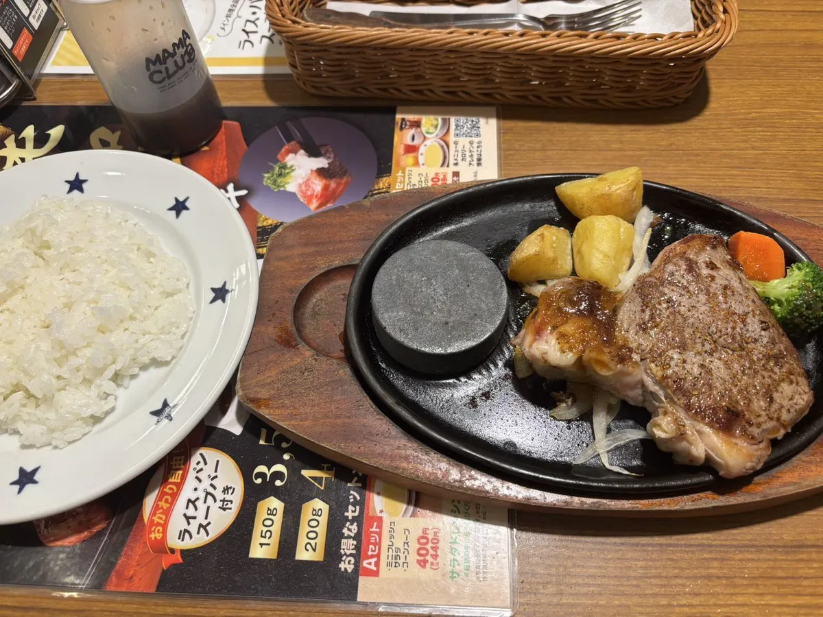 いろいろカフェ＆バー@iroirocafebar