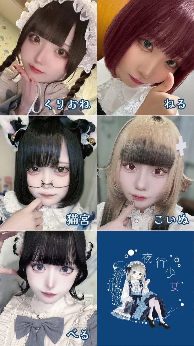 夜行少女オタロ横店は大阪日本橋オタロードのコンカフェ@yako_shojo2