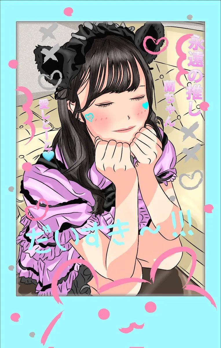 翔 🎀 キャストイラストレーター@CanSieep_Liosho
