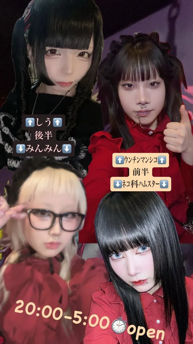 CHILD PLAY 【求人募集中❕】@CHILDPLAY_666