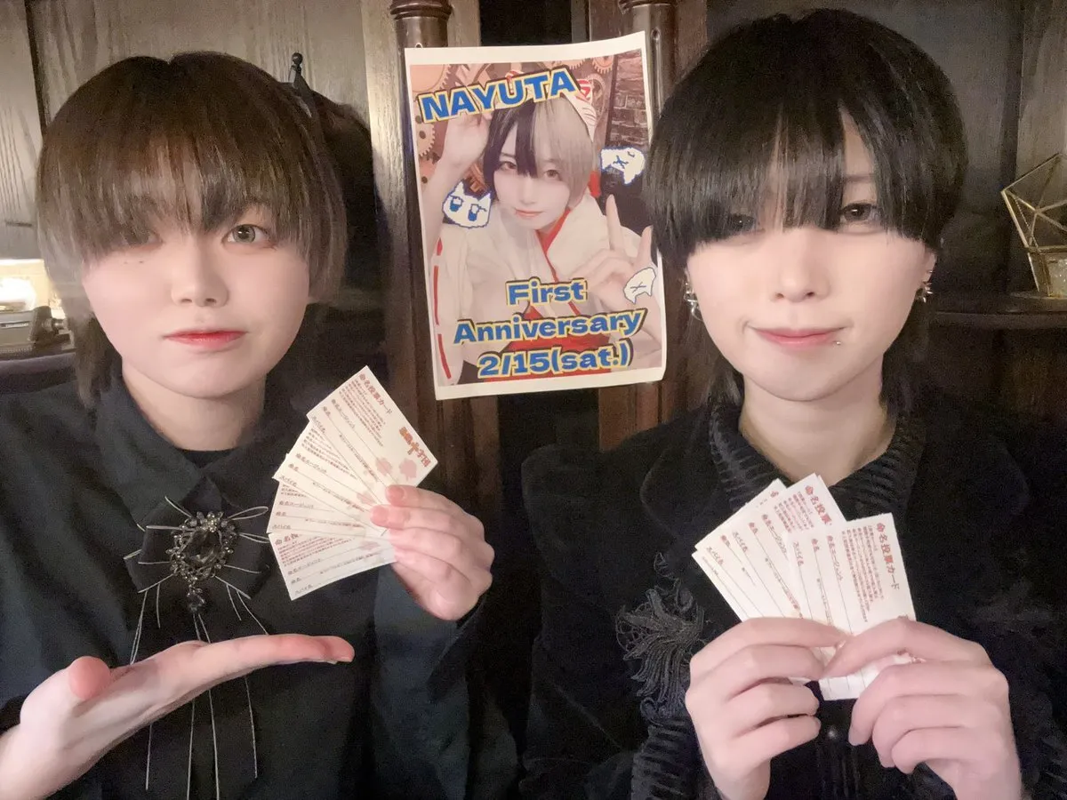 ✞秘密結社✞🌹薔薇十字団Rosenkreuzer🌹エンターテイメントカフェ@Rosen_Akiba