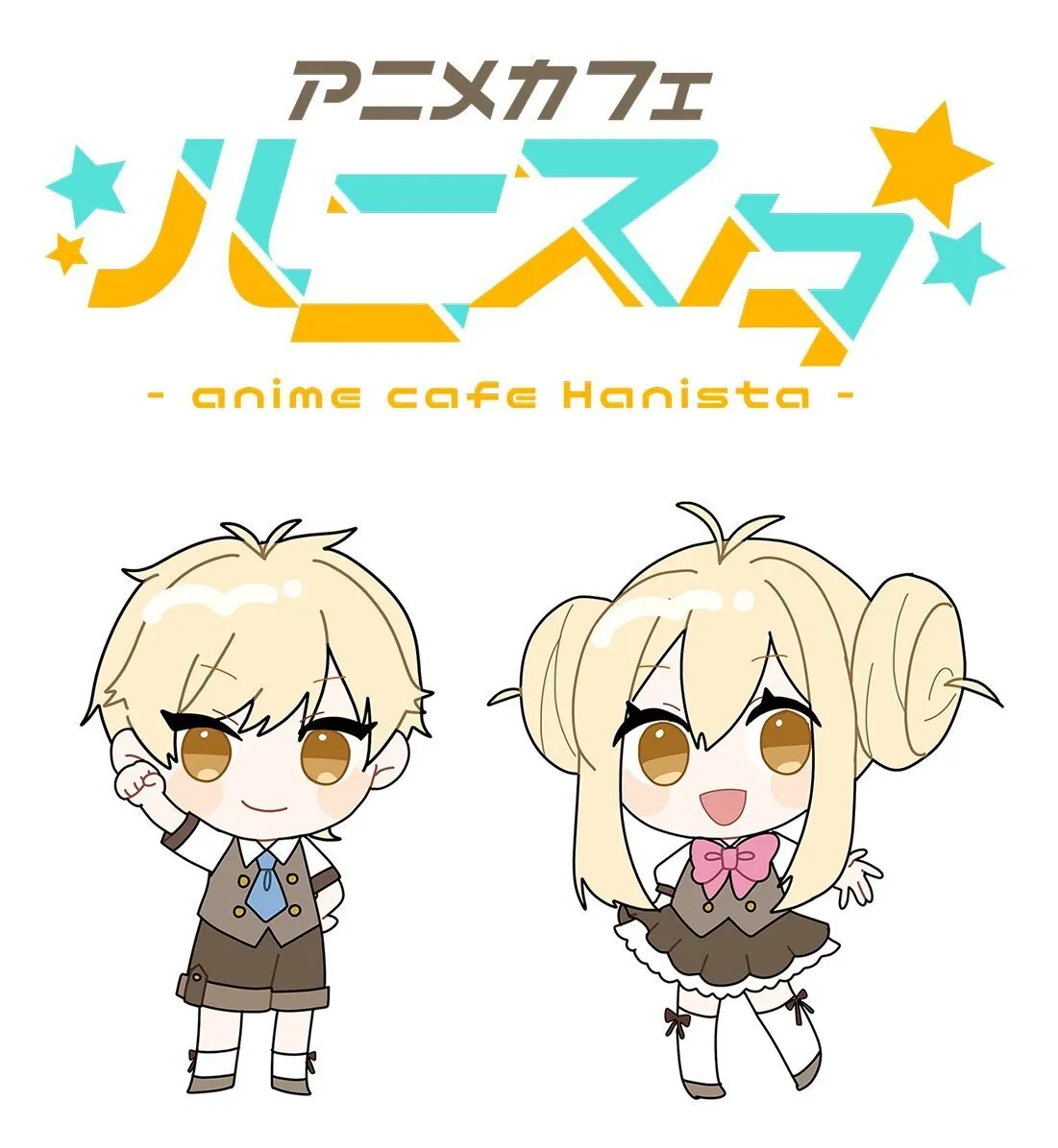 ㋩㋥㋜㋟ 🌟@hanista_nakano