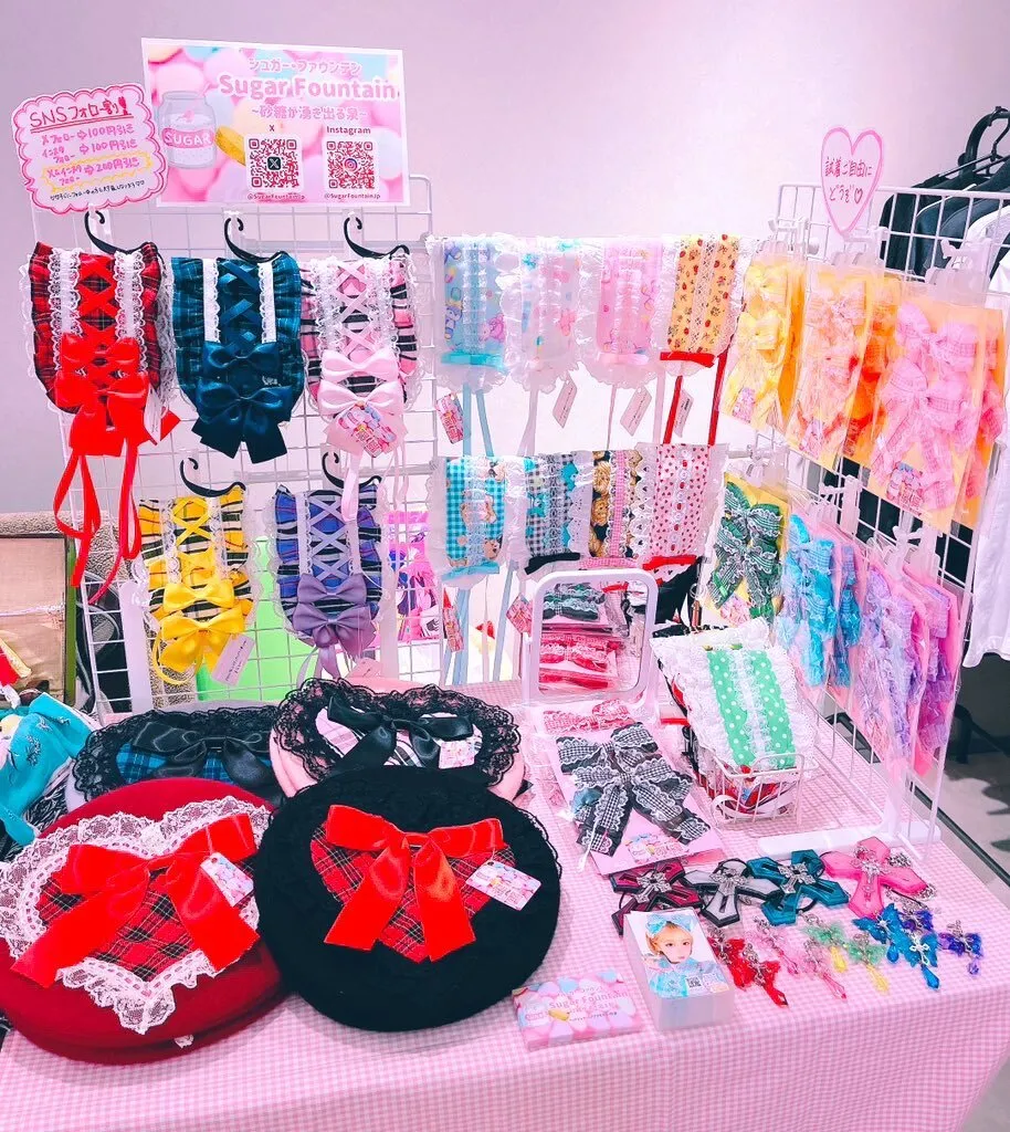 *+.Sugar Fountain*+. 1/25(土)それ♡かふぇ@aiDolce神戸三宮@SugarFountainJp