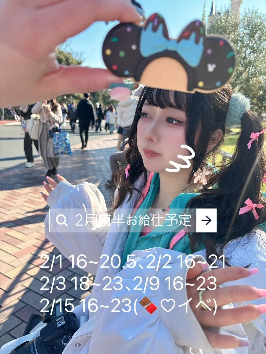 ゆめﾁｬ໒꒱@yume_cha3