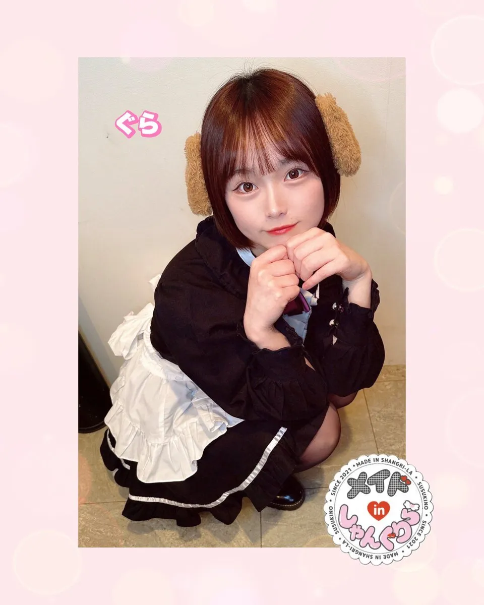 キャスト募集 メイドinしゃんぐりら 札幌すすきのコンカフェ@madeinshangrila