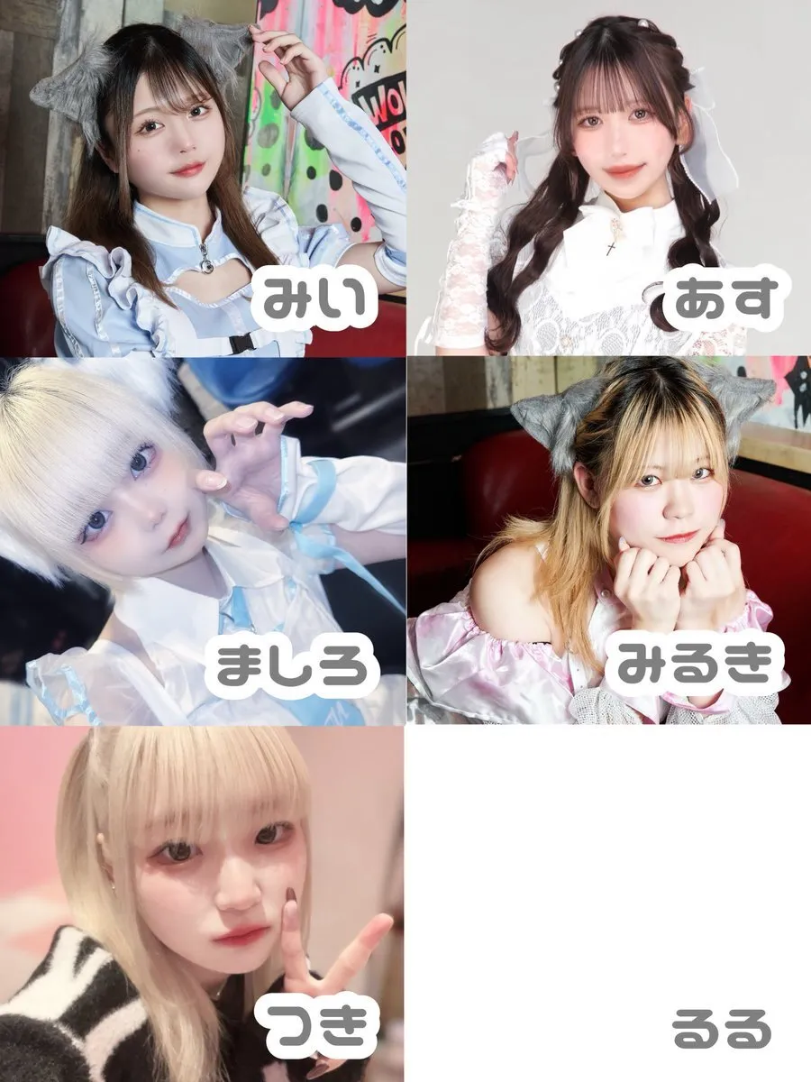 おおかみちゃんとおさけ@o__kamichan