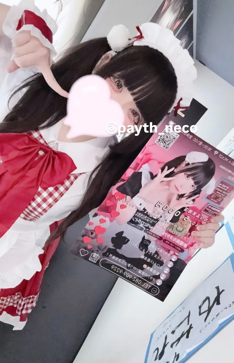 のあにゃん☨❤ @Payth所属【1期生】@Payth_neco