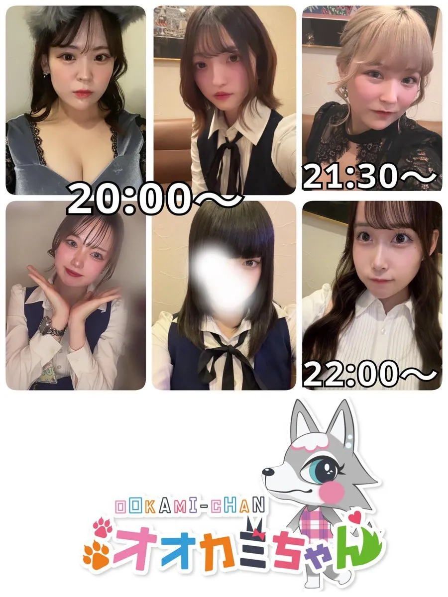 オオカミちゃん@ookamichan2022