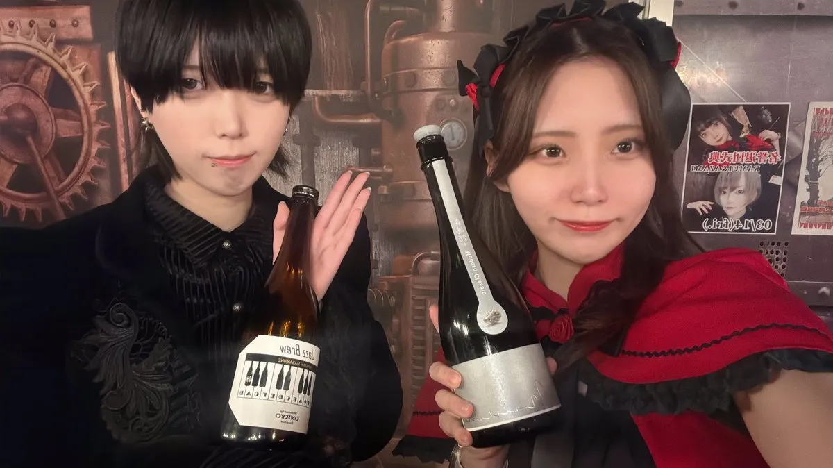 ✞秘密結社✞🌹薔薇十字団Rosenkreuzer🌹エンターテイメントカフェ@Rosen_Akiba
