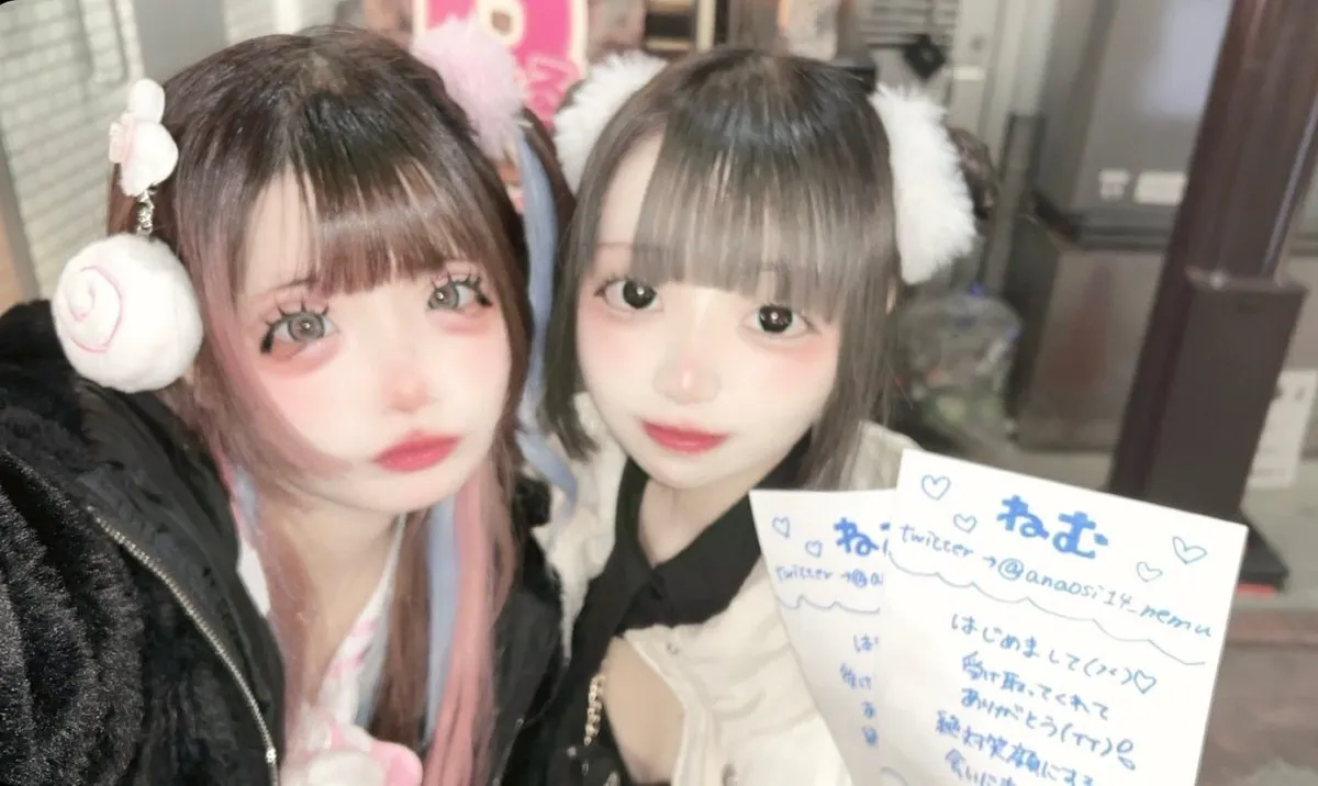 ねむちゃん@anaosi14_nemu