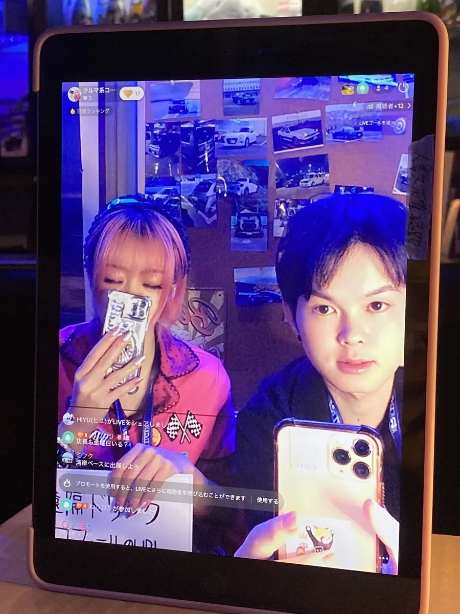 クルマ系コンセプトカフェ RB160 YOKOHAMA@求人メイドさん募集中@rb160yokohama