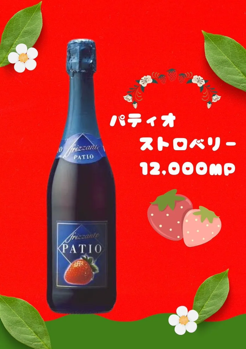 ぱぴぷぺポロン🛸新橋コンカフェ@polon_bar