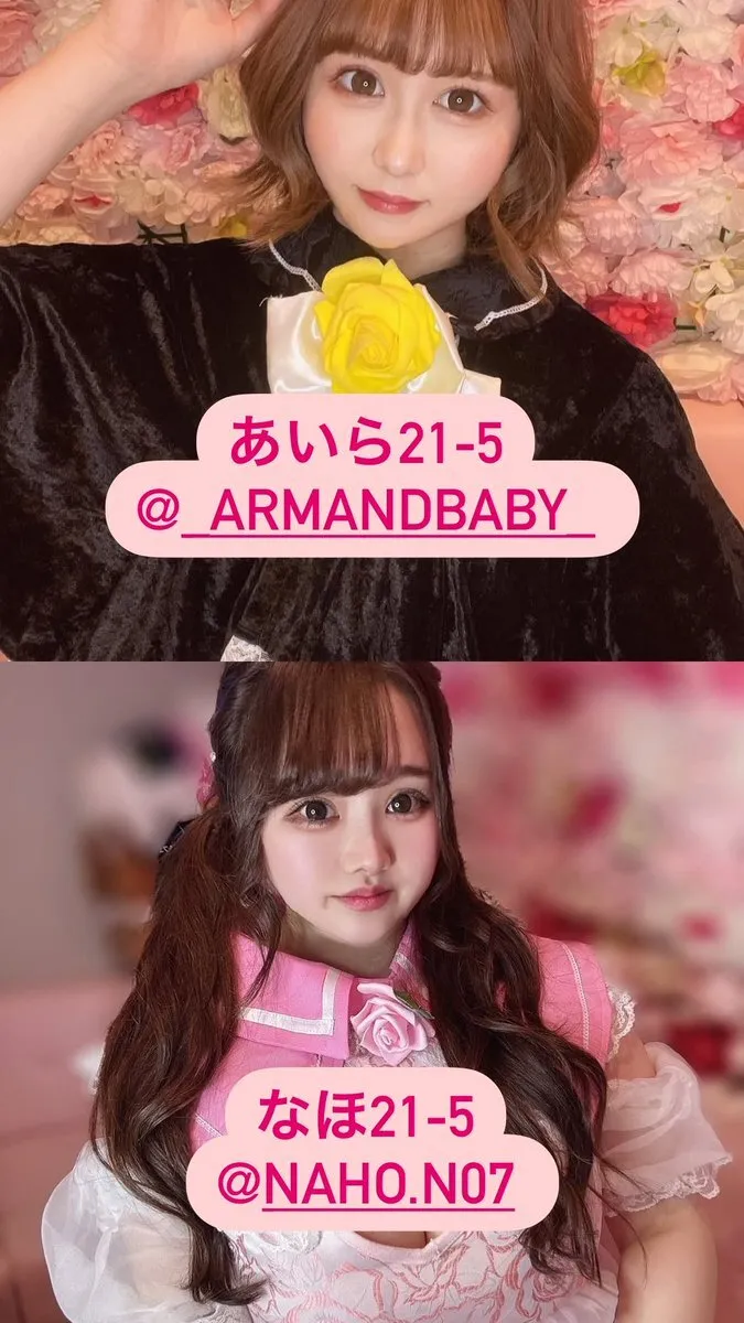 コンカフェ🌹ぷしゅぱむ🌹@pushupam_cafe