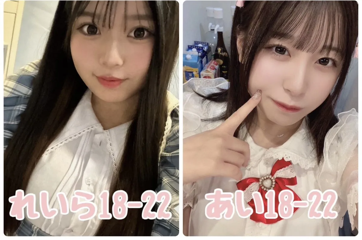 Angelic♡Angel コンカフェ 京橋@angelicangel081