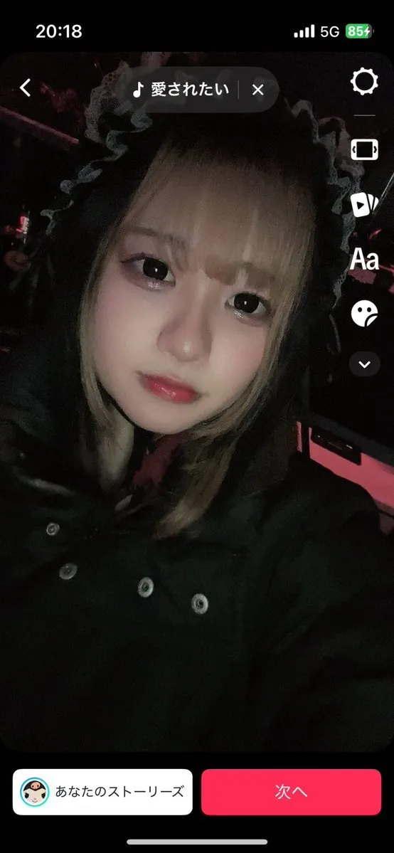 🐻ゆっこ🐻@EBLIS_yukko