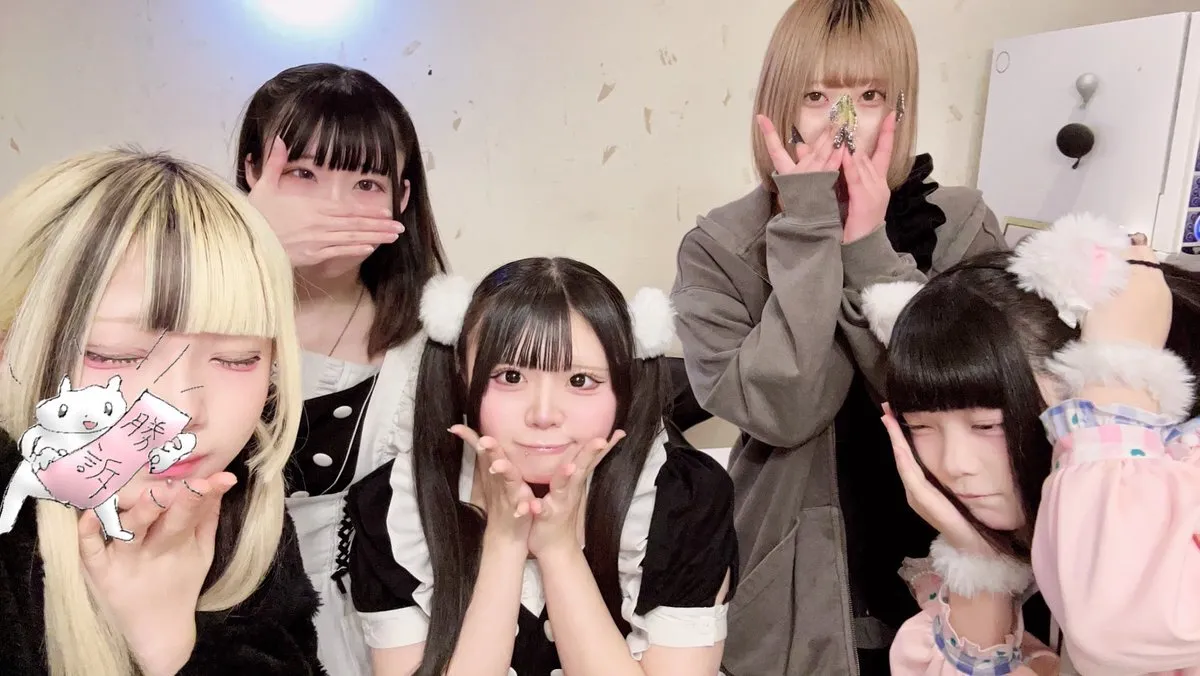 メイド喫茶ぷりもふぃ〜ね 広島本店@purimone31