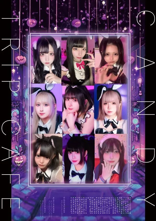 CANDY TRIP CAFE（キャンディートリップカフェ｜コンカフェ｜大阪｜心斎橋｜キャスト募集中@CANDYTRIPCAFE1